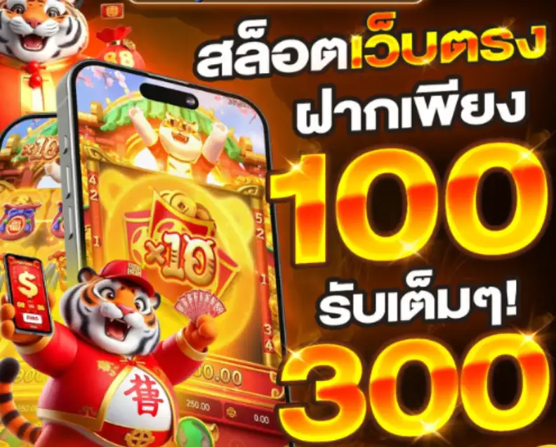 สล็อต คาสิโนออนไลน์